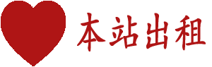 重庆刑事律师网logo